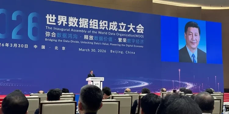 La Xina participarà activament en la construcció de la governança de dades amb l’Organització Mundial de Dades.