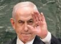 La possible detenció de Netanyahu a Nova York reobre el debat sobre els límits de la justícia internacional