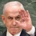 La possible detenció de Netanyahu a Nova York reobre el debat sobre els límits de la justícia internacional