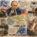 Moscou promet intensificar la seva resposta mentre Ucraïna porta la guerra a l’interior de Rússia