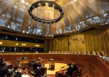 El TJUE avala la llei d’amnistia i diu que no afecta els interessos financers de la UE ni la lluita antiterrorista